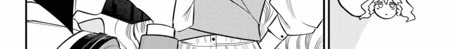 Read The Pension Life Vampire chapter 24 image 7 on Lezhin