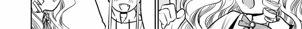 Read The Pension Life Vampire chapter 3 image 15 on Lezhin