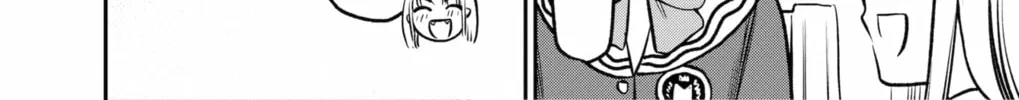 Read The Pension Life Vampire chapter 3 image 27 on Lezhin