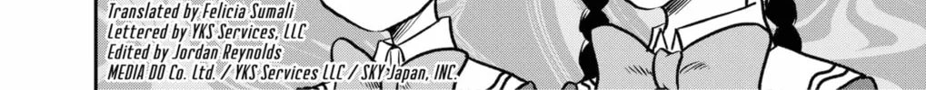 Read The Pension Life Vampire chapter 3 image 3 on Lezhin