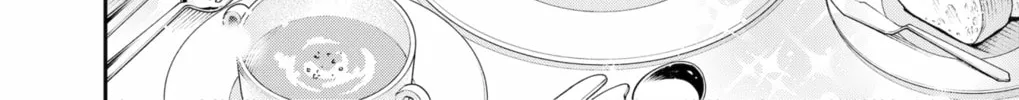 Read The Pension Life Vampire chapter 3 image 31 on Lezhin