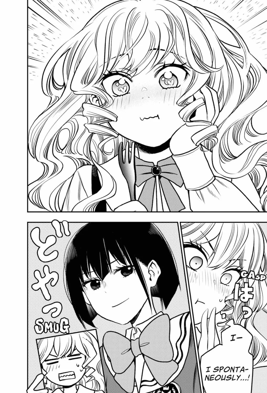 Read The Pension Life Vampire chapter 3 image 34 on Lezhin