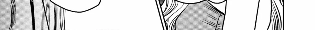 Read The Pension Life Vampire chapter 3 image 57 on Lezhin