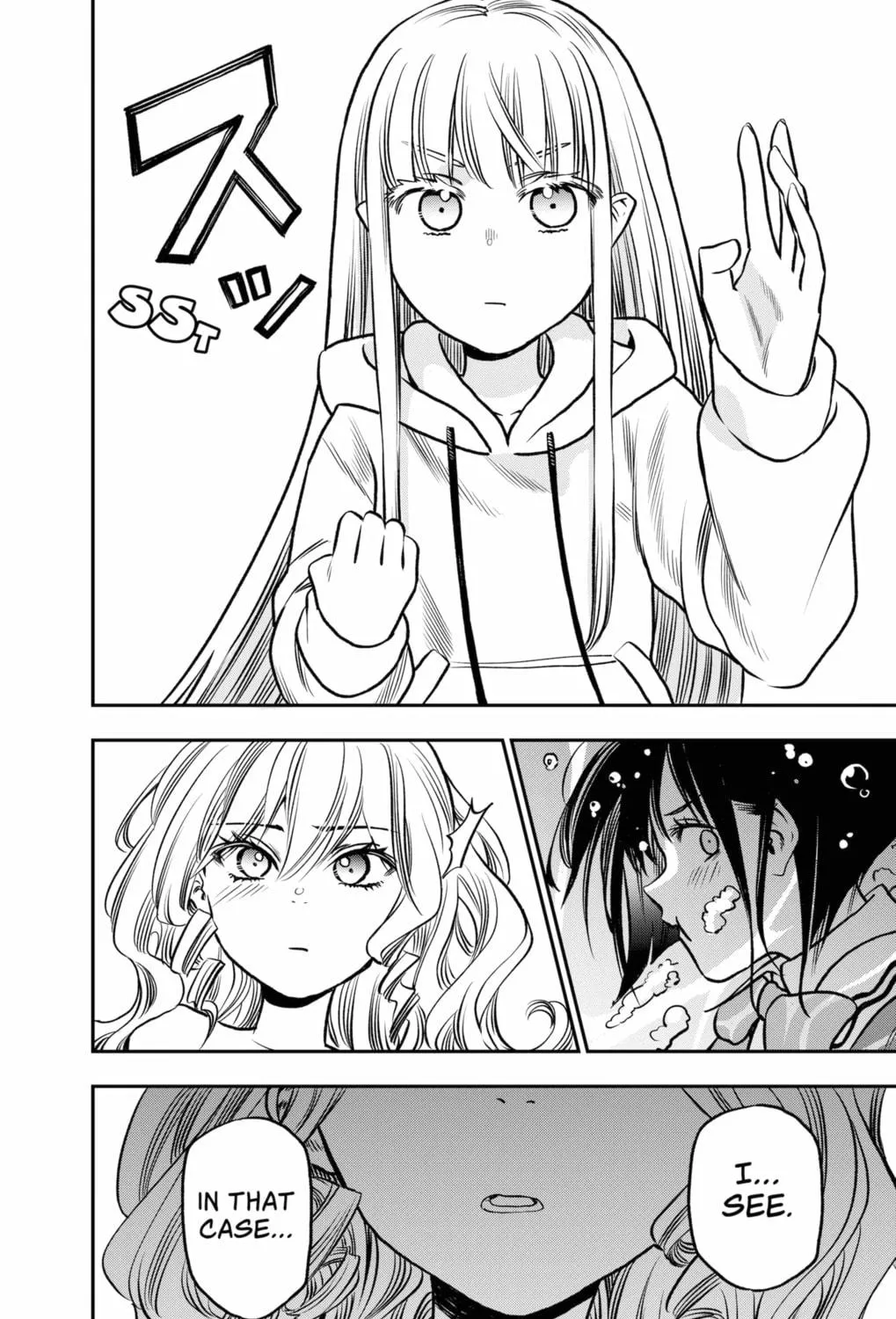 Read The Pension Life Vampire chapter 3 image 58 on Lezhin
