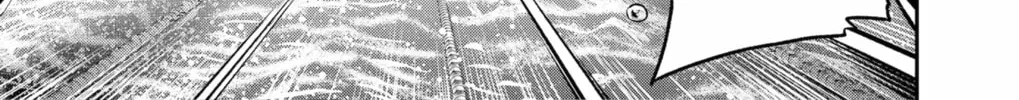Read The Pension Life Vampire chapter 3 image 61 on Lezhin