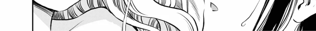 Read The Pension Life Vampire chapter 3 image 73 on Lezhin