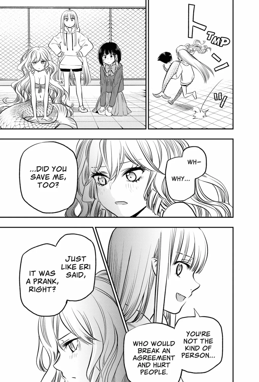Read The Pension Life Vampire chapter 3 image 74 on Lezhin