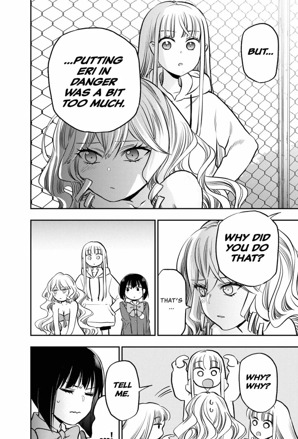 Read The Pension Life Vampire chapter 3 image 76 on Lezhin