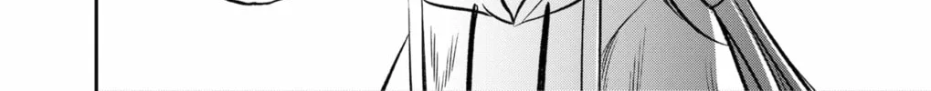 Read The Pension Life Vampire chapter 3 image 81 on Lezhin