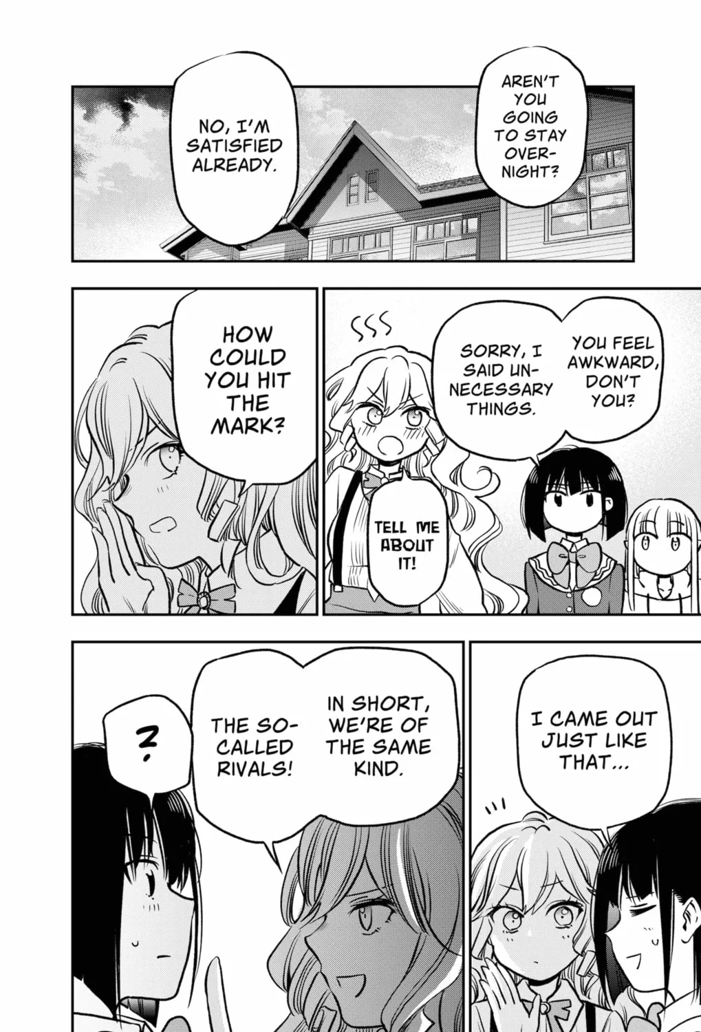 Read The Pension Life Vampire chapter 3 image 84 on Lezhin