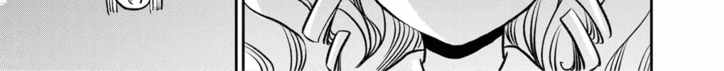 Read The Pension Life Vampire chapter 3 image 87 on Lezhin