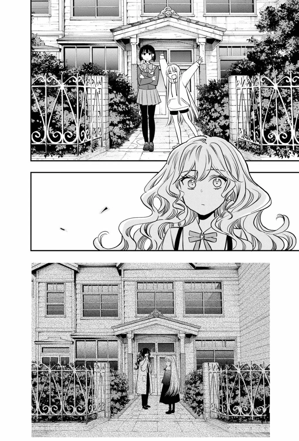 Read The Pension Life Vampire chapter 3 image 88 on Lezhin