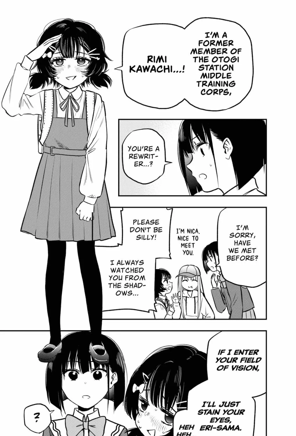 Read The Pension Life Vampire chapter 4 image 16 on Lezhin