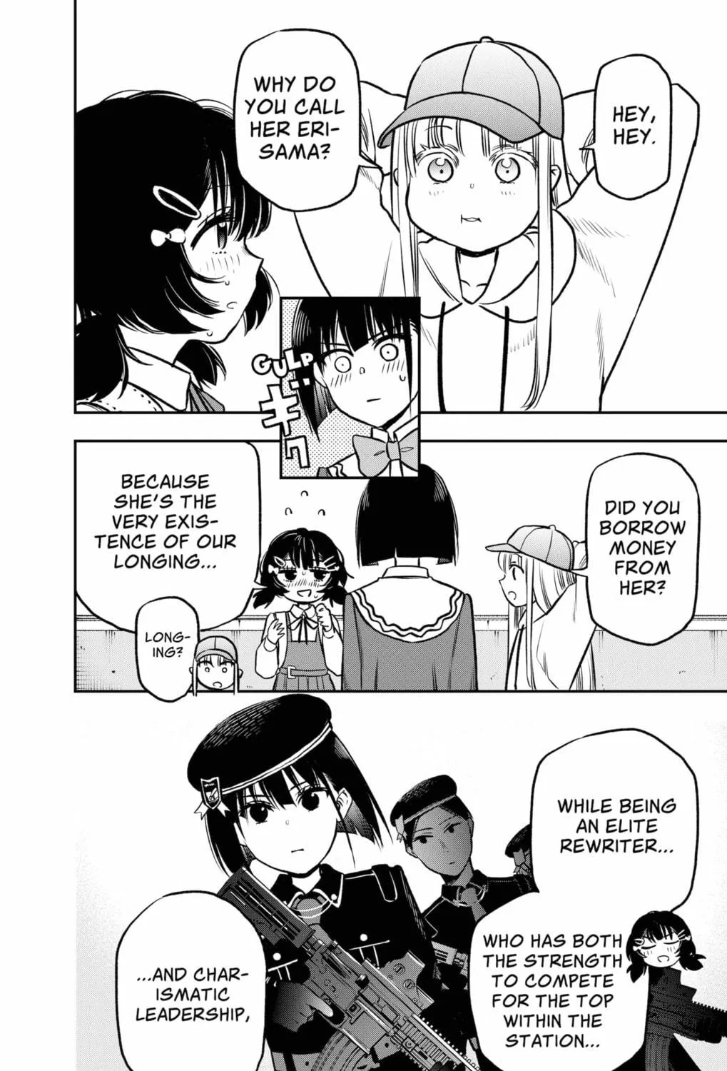 Read The Pension Life Vampire chapter 4 image 18 on Lezhin