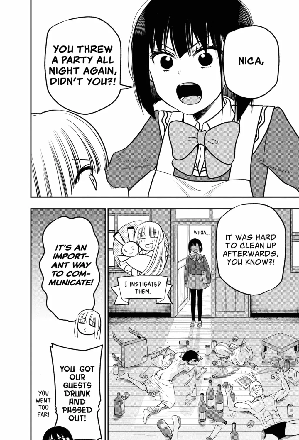 Read The Pension Life Vampire chapter 4 image 2 on Lezhin