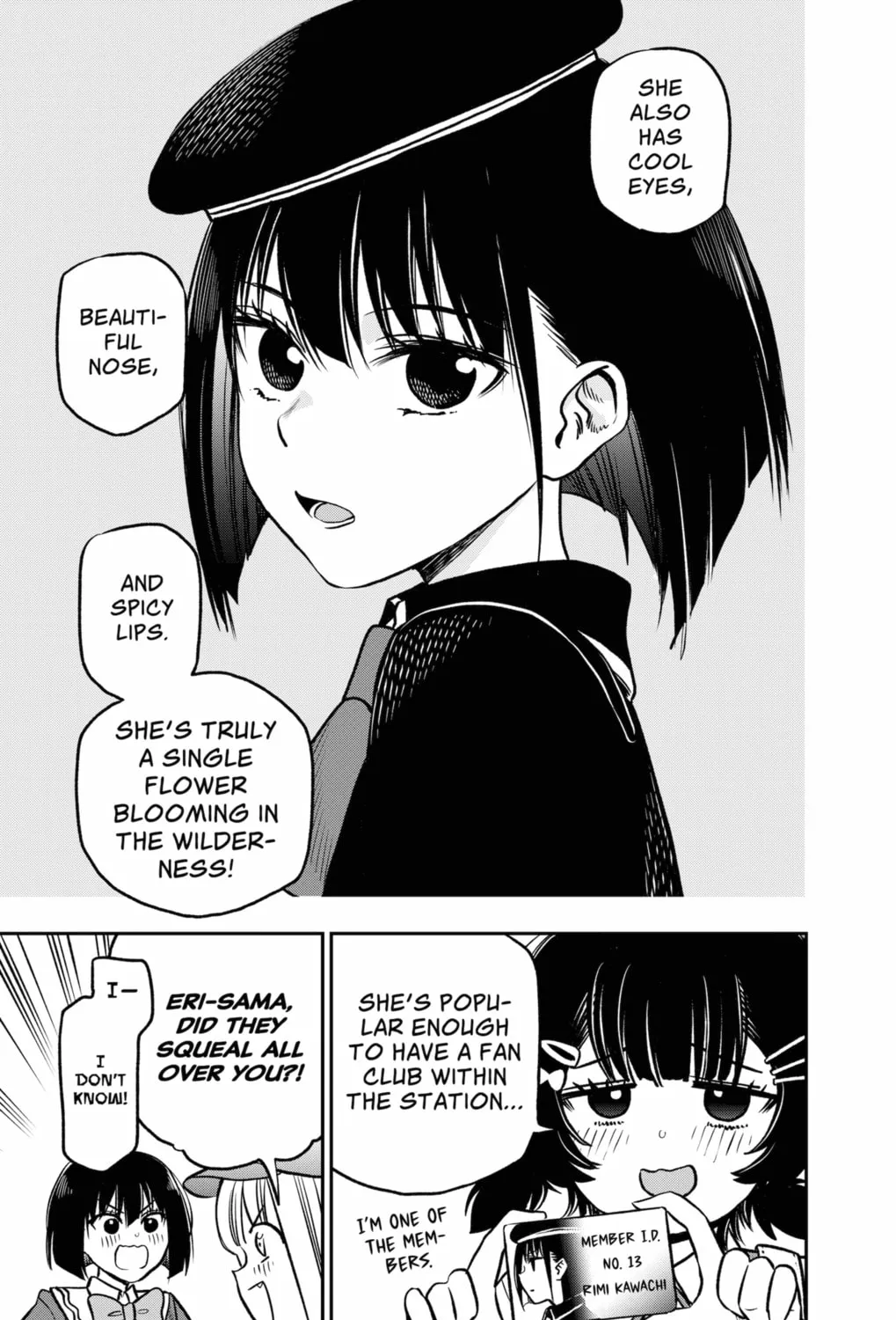 Read The Pension Life Vampire chapter 4 image 20 on Lezhin