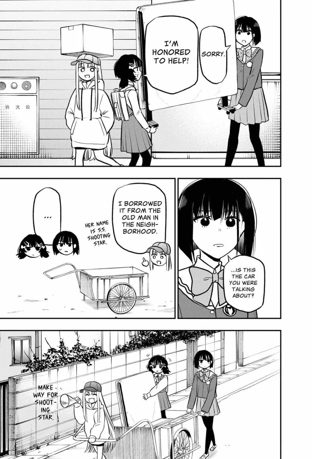 Read The Pension Life Vampire chapter 4 image 24 on Lezhin