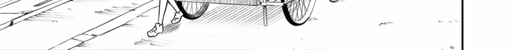 Read The Pension Life Vampire chapter 4 image 25 on Lezhin