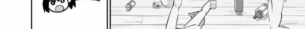 Read The Pension Life Vampire chapter 4 image 3 on Lezhin