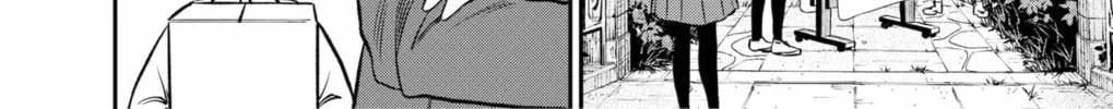 Read The Pension Life Vampire chapter 4 image 31 on Lezhin
