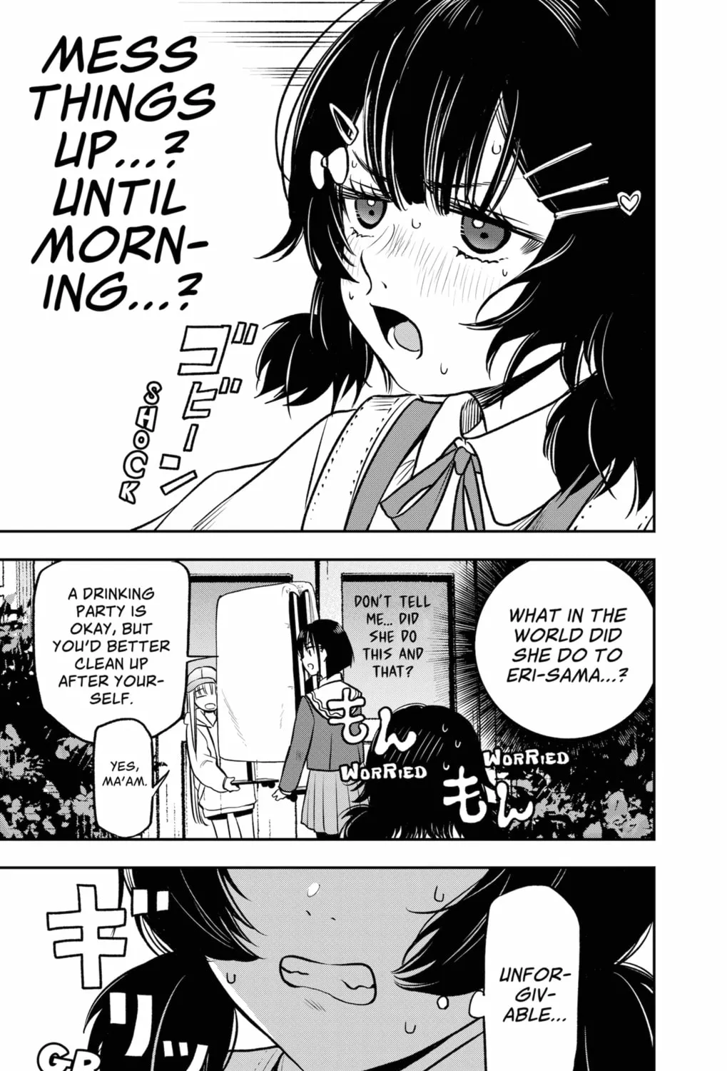Read The Pension Life Vampire chapter 4 image 32 on Lezhin