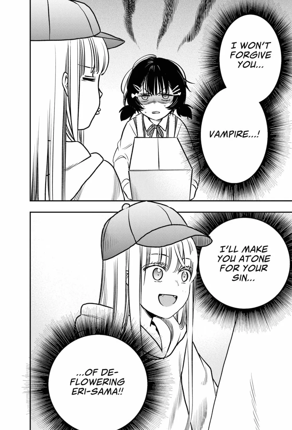 Read The Pension Life Vampire chapter 4 image 34 on Lezhin