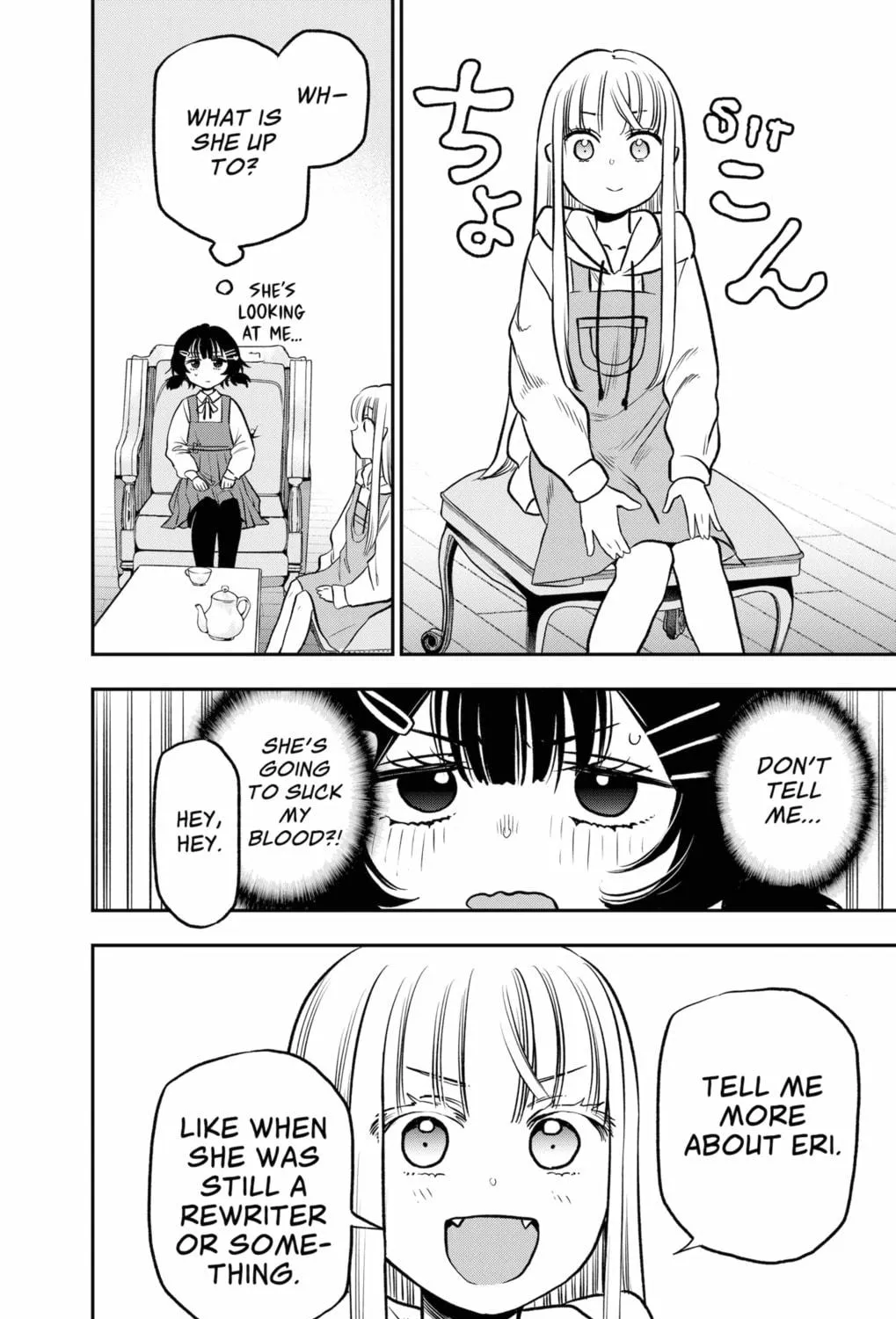 Read The Pension Life Vampire chapter 5 image 10 on Lezhin