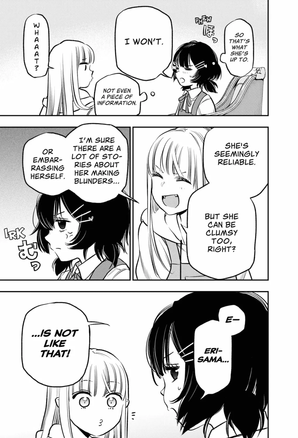 Read The Pension Life Vampire chapter 5 image 12 on Lezhin