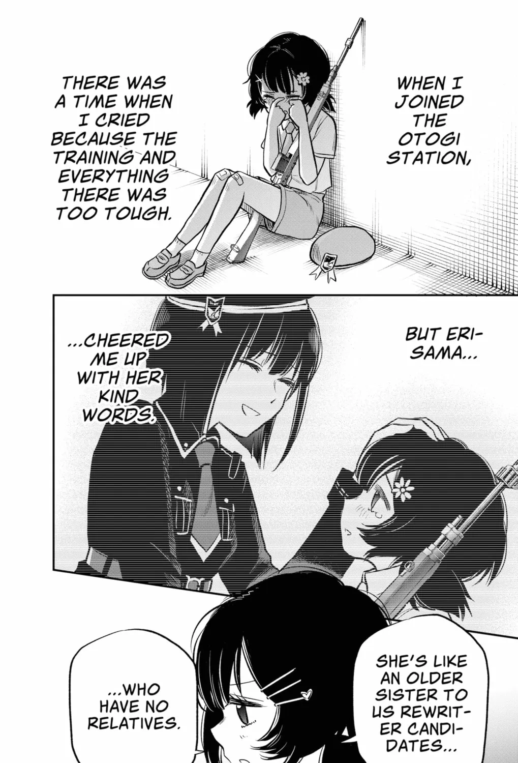 Read The Pension Life Vampire chapter 5 image 14 on Lezhin
