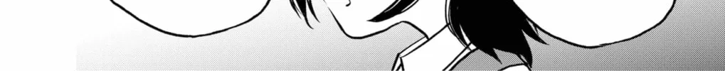 Read The Pension Life Vampire chapter 5 image 15 on Lezhin