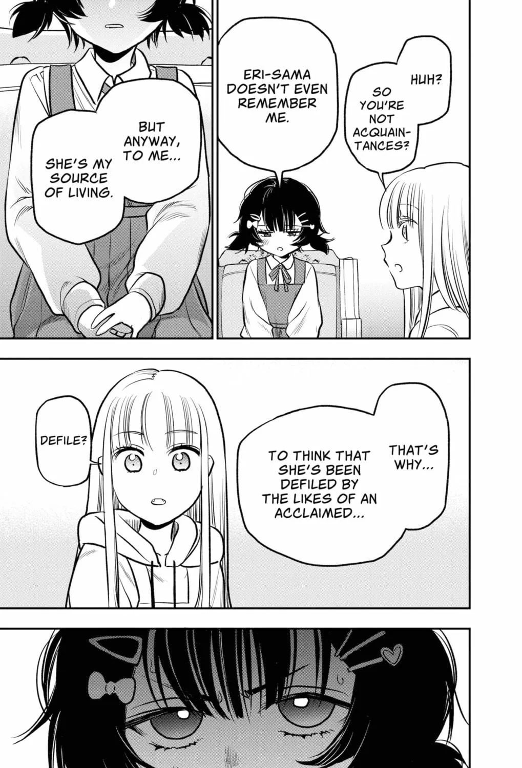 Read The Pension Life Vampire chapter 5 image 16 on Lezhin