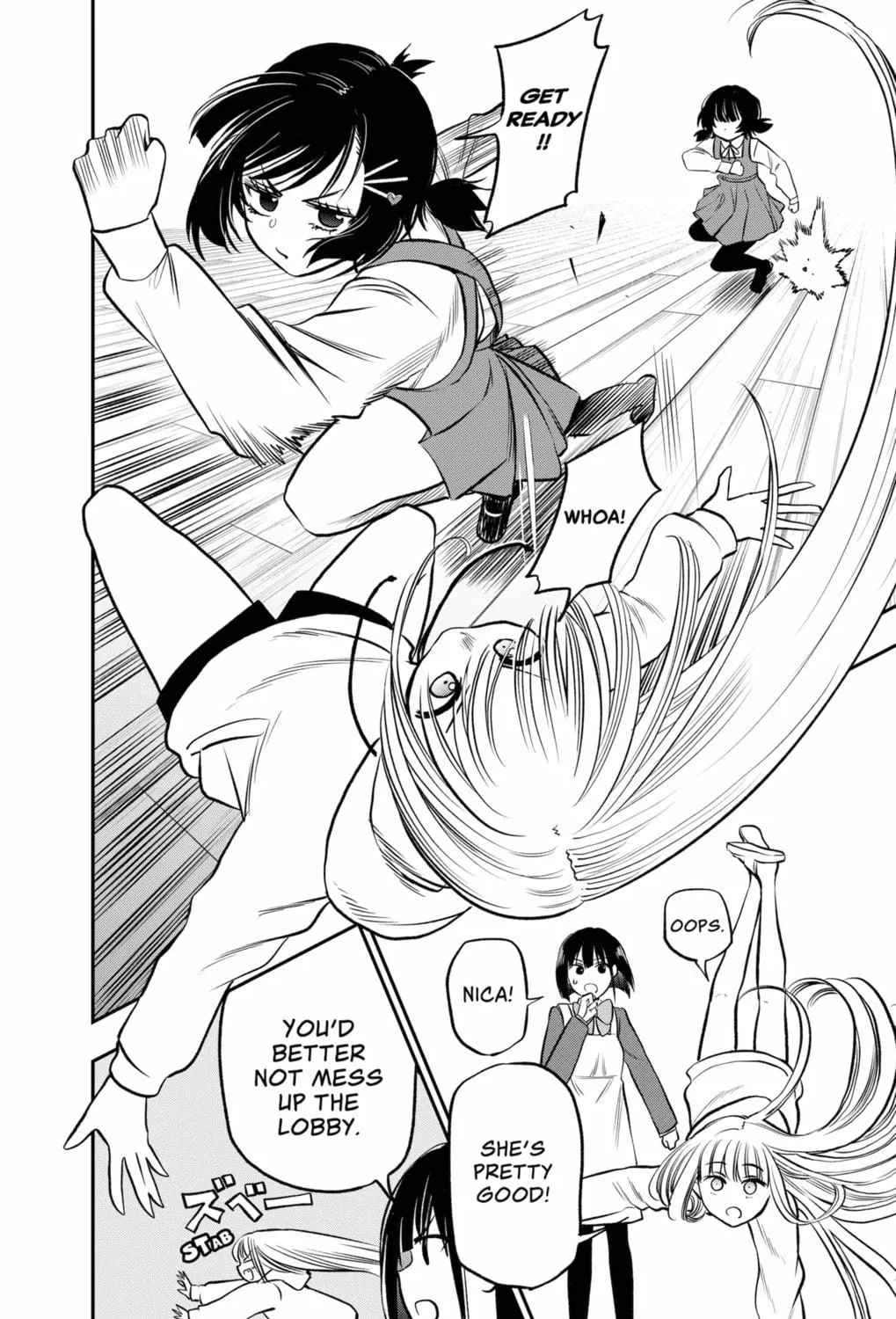 Read The Pension Life Vampire chapter 5 image 22 on Lezhin