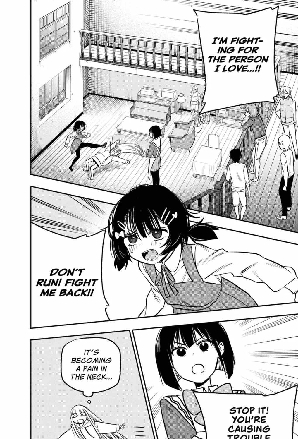 Read The Pension Life Vampire chapter 5 image 26 on Lezhin