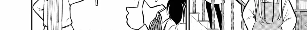 Read The Pension Life Vampire chapter 5 image 3 on Lezhin