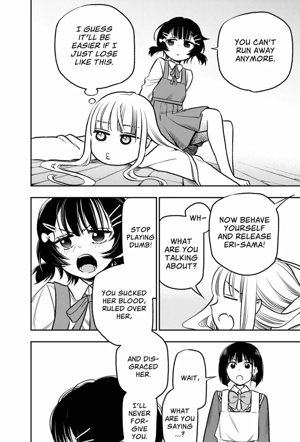 Read The Pension Life Vampire chapter 5 image 30 on Lezhin