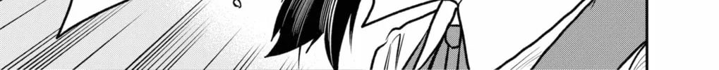 Read The Pension Life Vampire chapter 5 image 33 on Lezhin