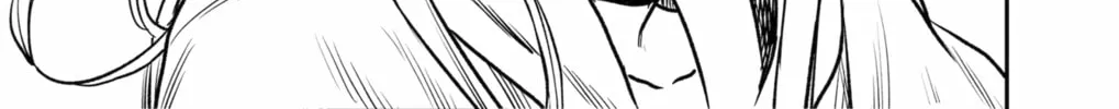 Read The Pension Life Vampire chapter 5 image 37 on Lezhin