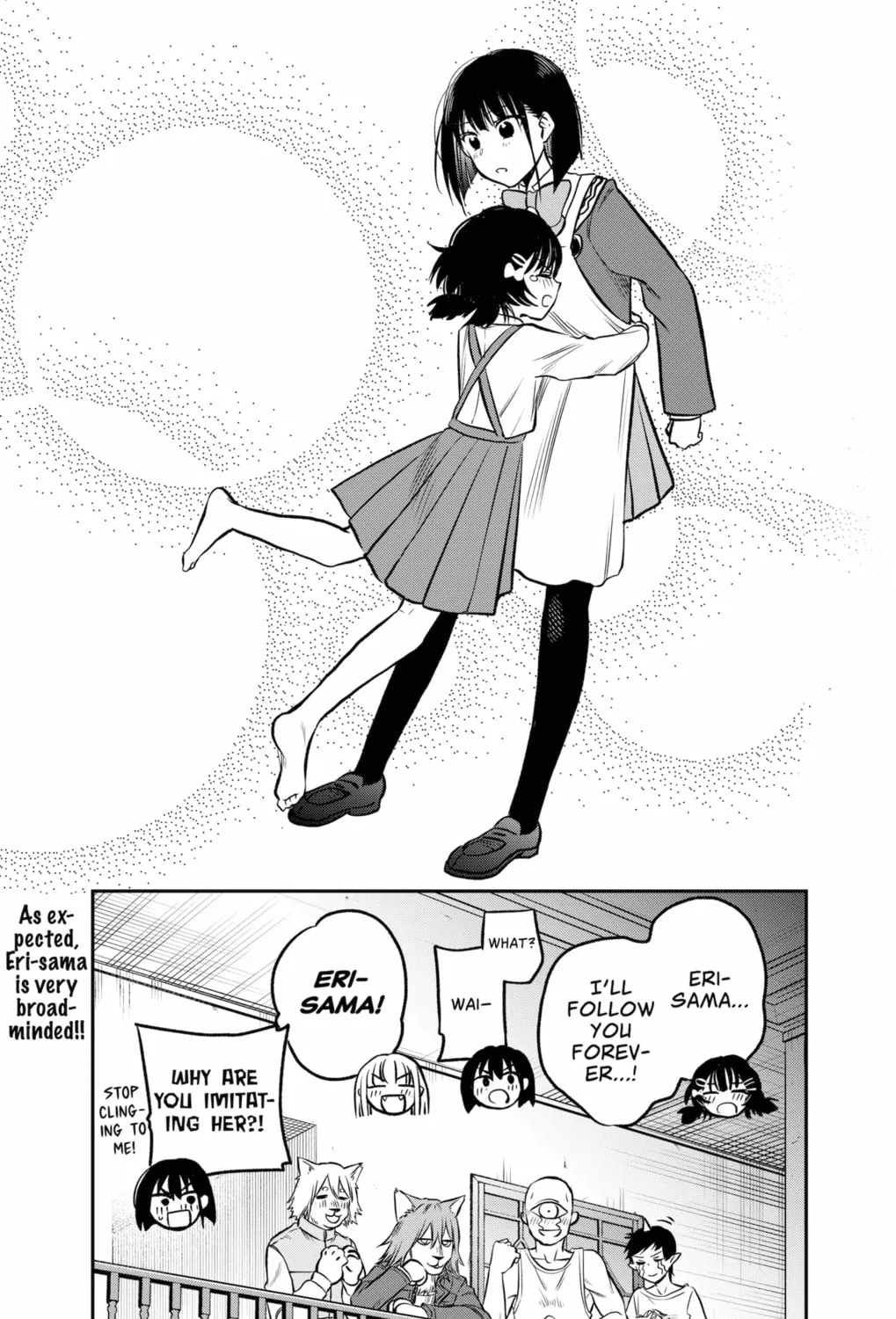 Read The Pension Life Vampire chapter 5 image 44 on Lezhin