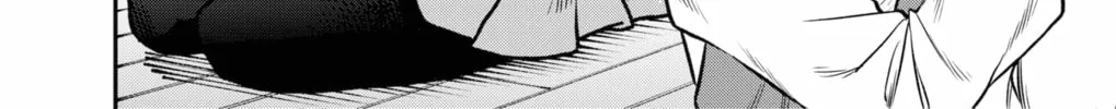 Read The Pension Life Vampire chapter 5 image 7 on Lezhin