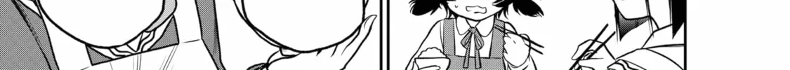Read The Pension Life Vampire chapter 6 image 13 on Lezhin