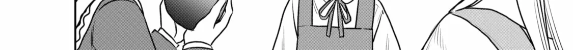 Read The Pension Life Vampire chapter 6 image 15 on Lezhin