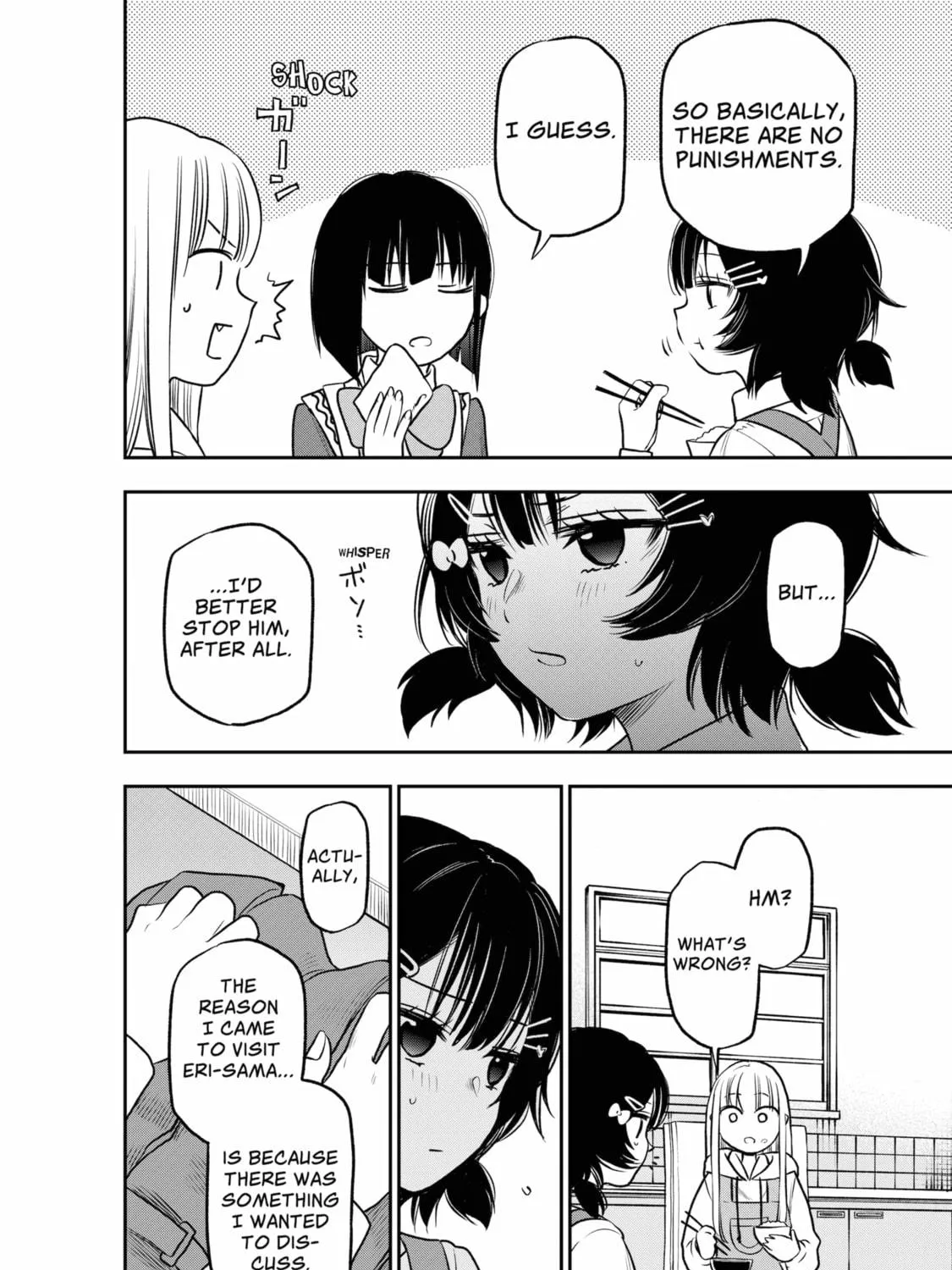 Read The Pension Life Vampire chapter 6 image 18 on Lezhin