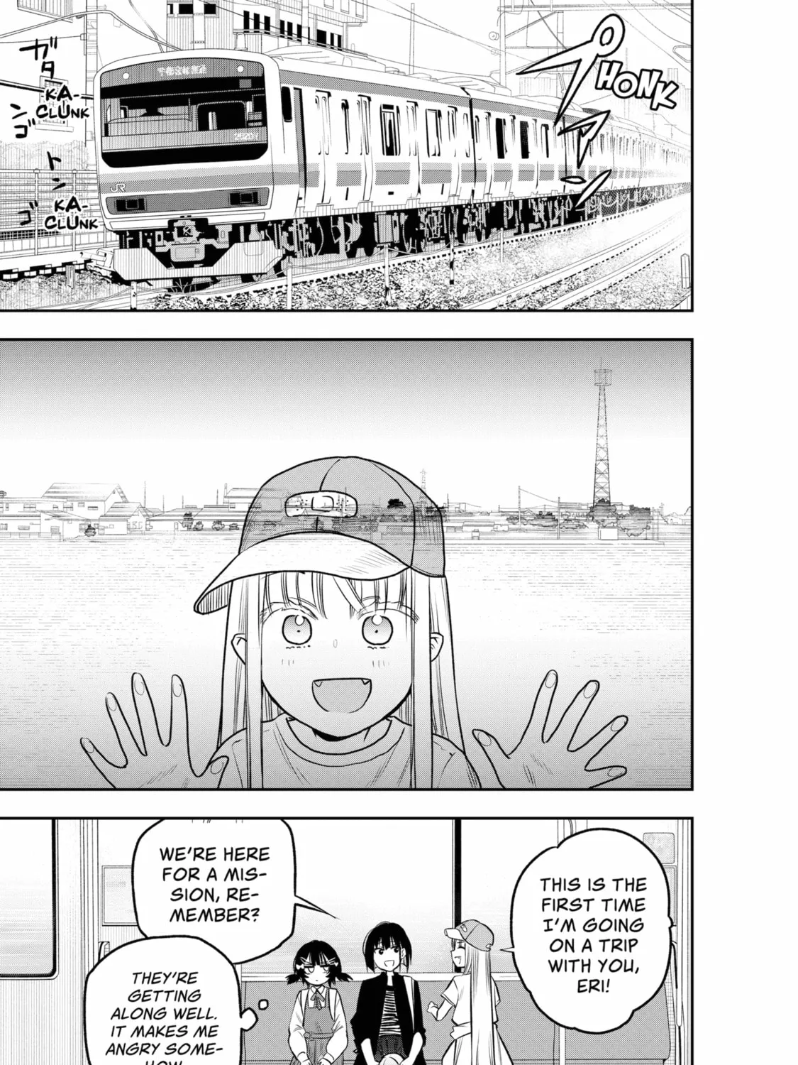 Read The Pension Life Vampire chapter 6 image 24 on Lezhin