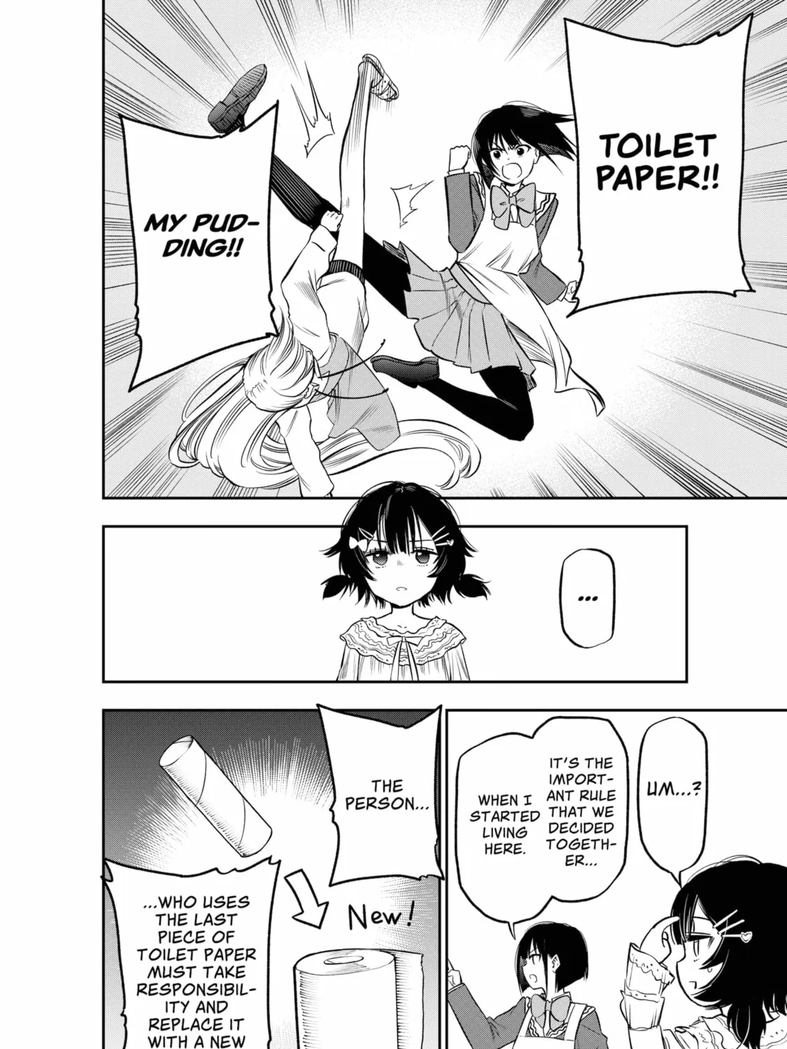 Read The Pension Life Vampire chapter 6 image 6 on Lezhin
