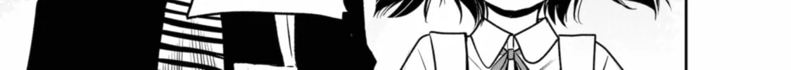 Read The Pension Life Vampire chapter 7 image 1 on Lezhin