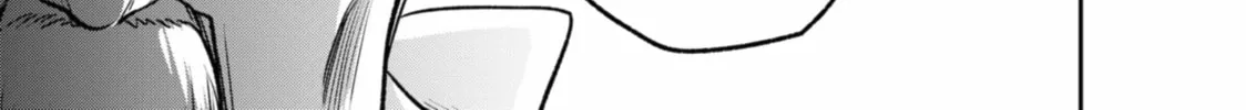 Read The Pension Life Vampire chapter 7 image 13 on Lezhin