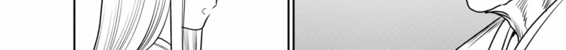 Read The Pension Life Vampire chapter 7 image 15 on Lezhin