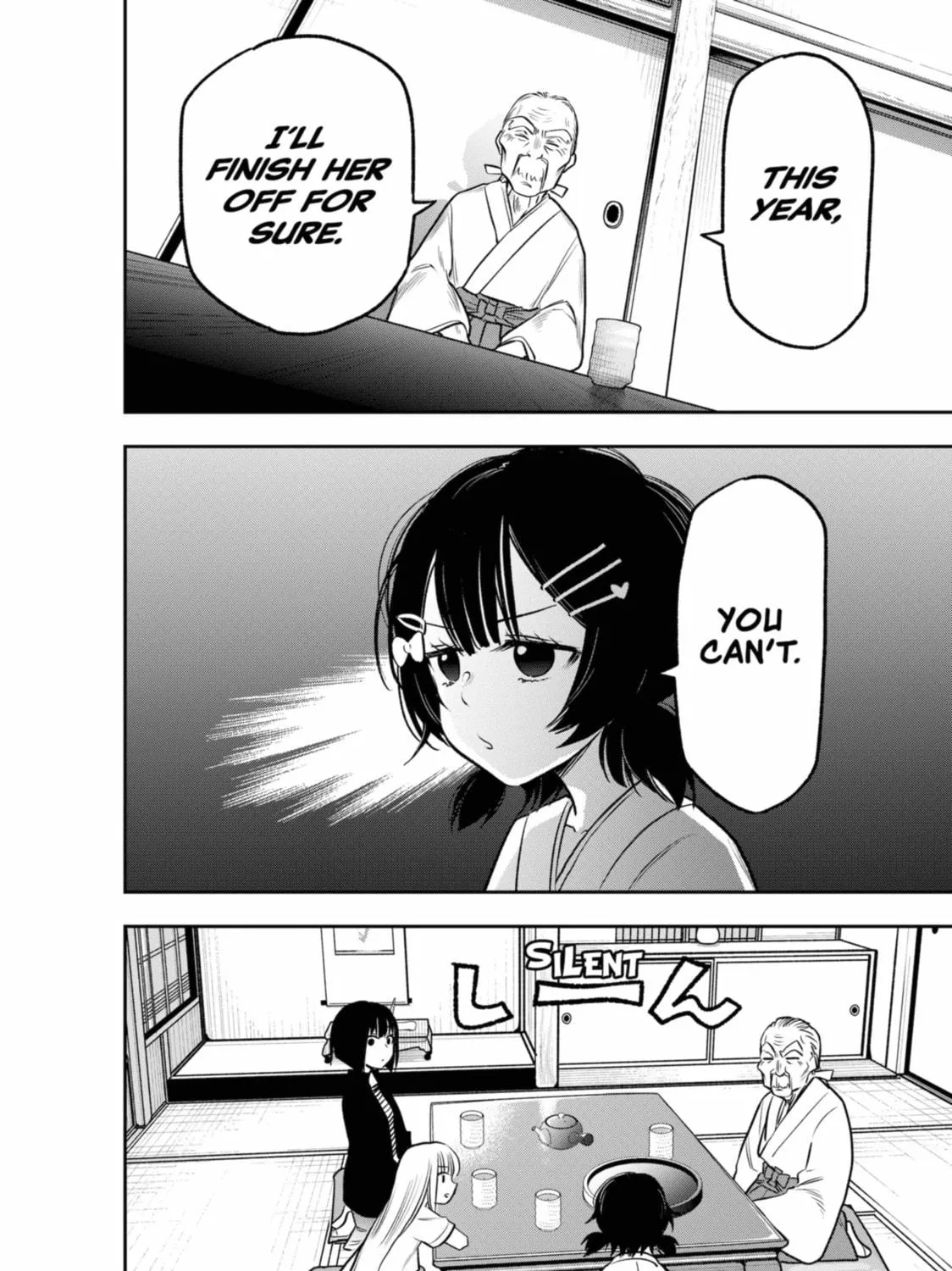 Read The Pension Life Vampire chapter 7 image 18 on Lezhin