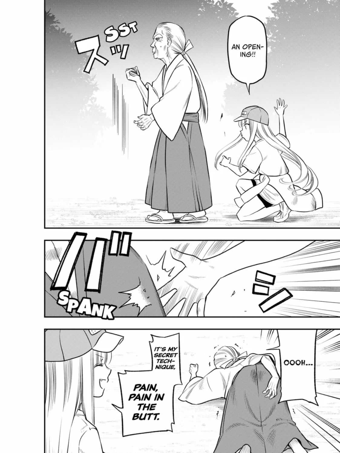 Read The Pension Life Vampire chapter 7 image 2 on Lezhin