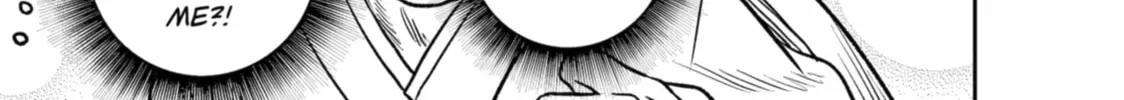 Read The Pension Life Vampire chapter 7 image 21 on Lezhin
